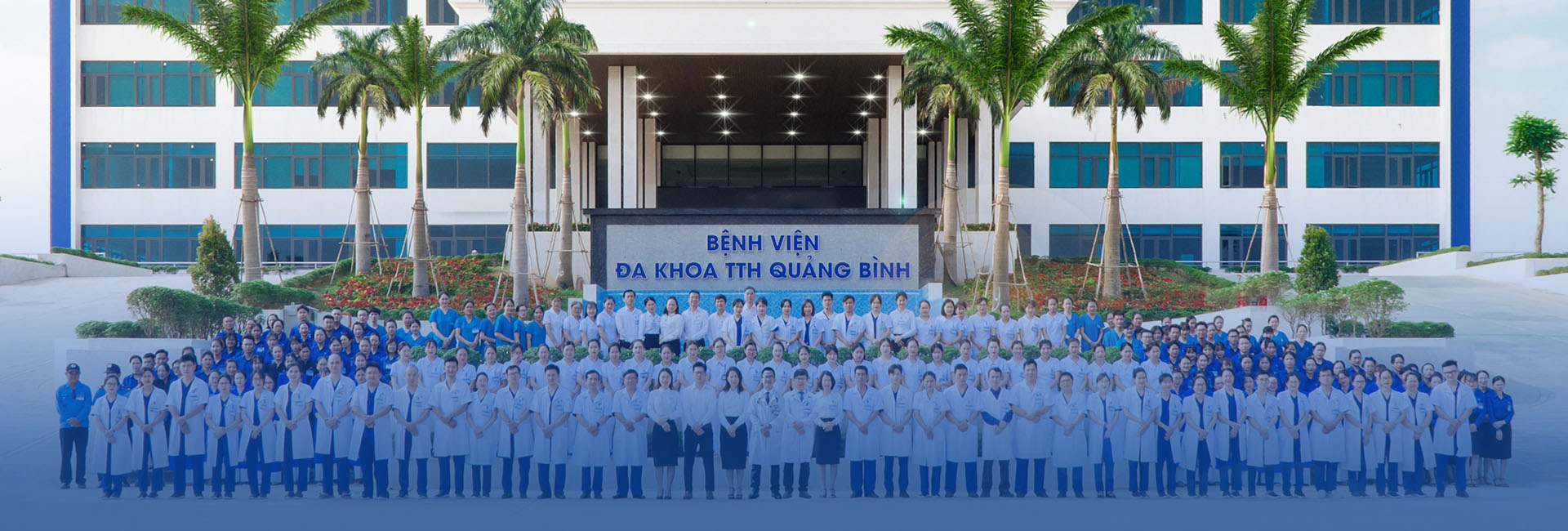 Bệnh viện đa khoa TTH Quảng Bình