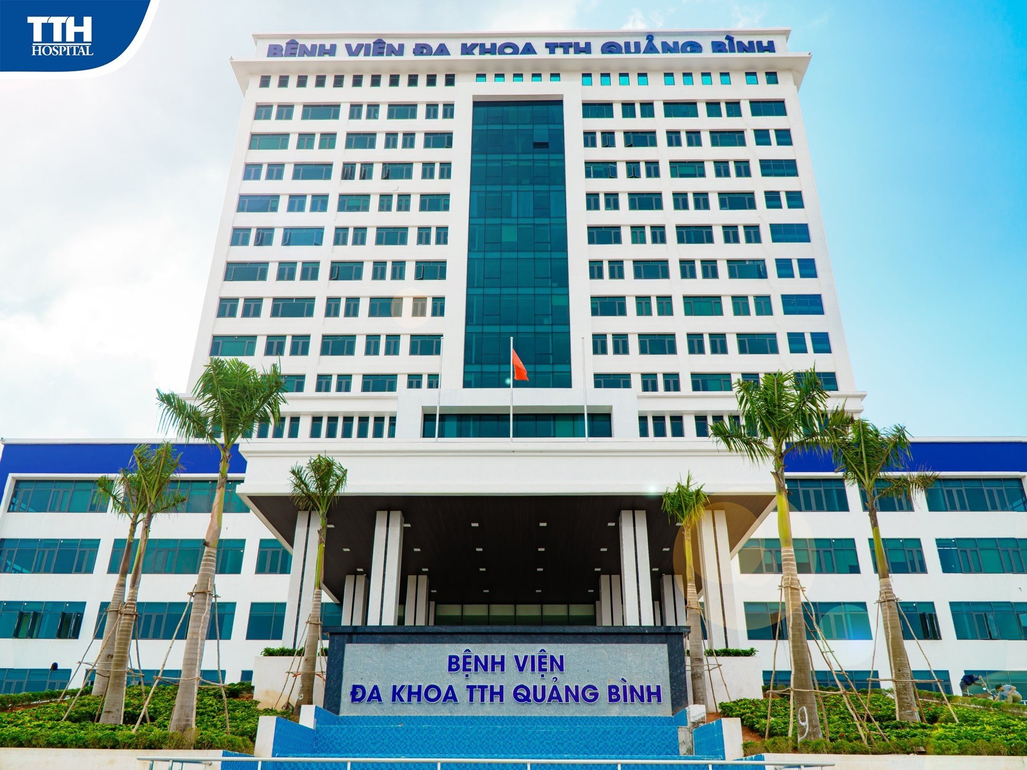 Bệnh viện Đa khoa TTH Quảng Bình