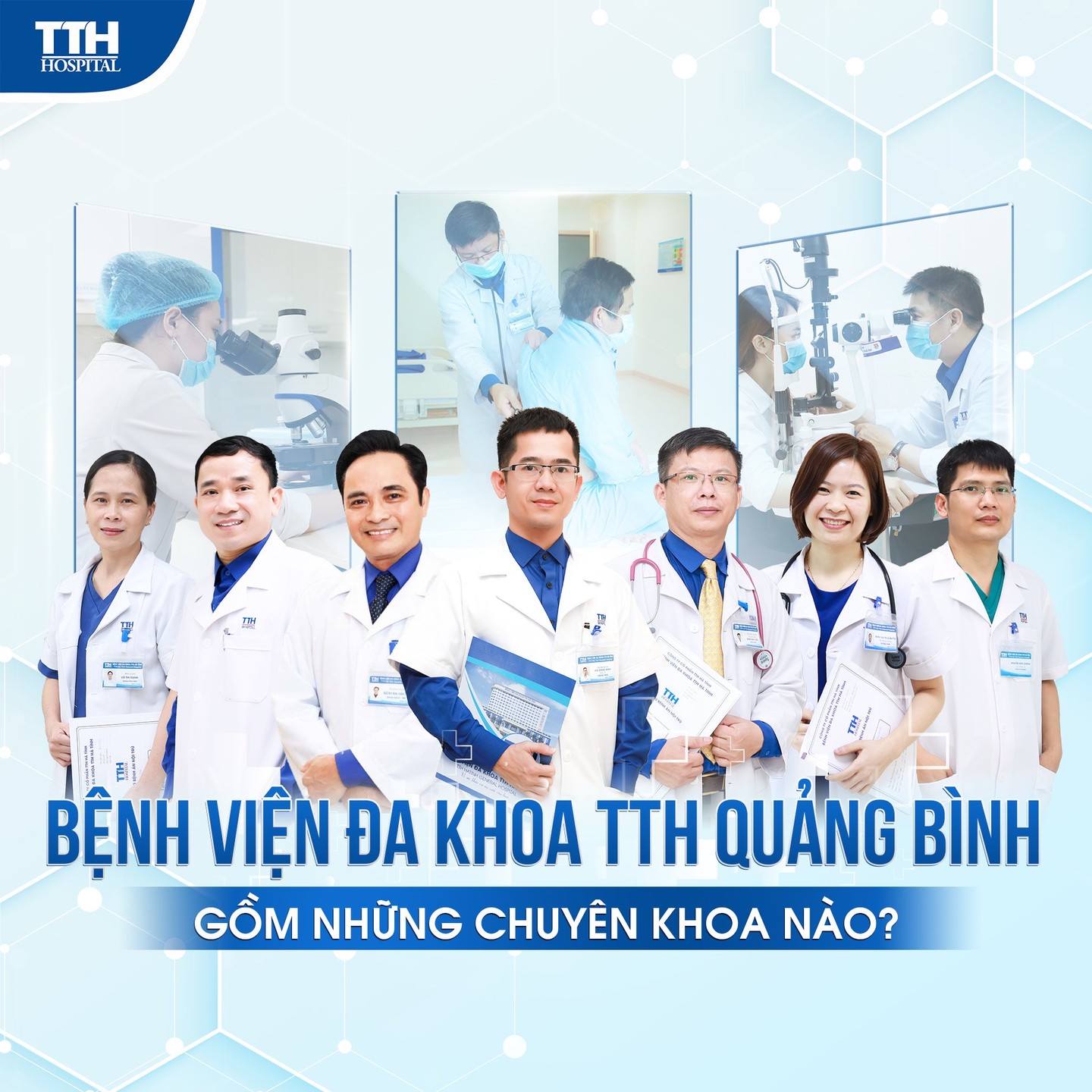 Bệnh viện đa khoa gồm những khoa nào