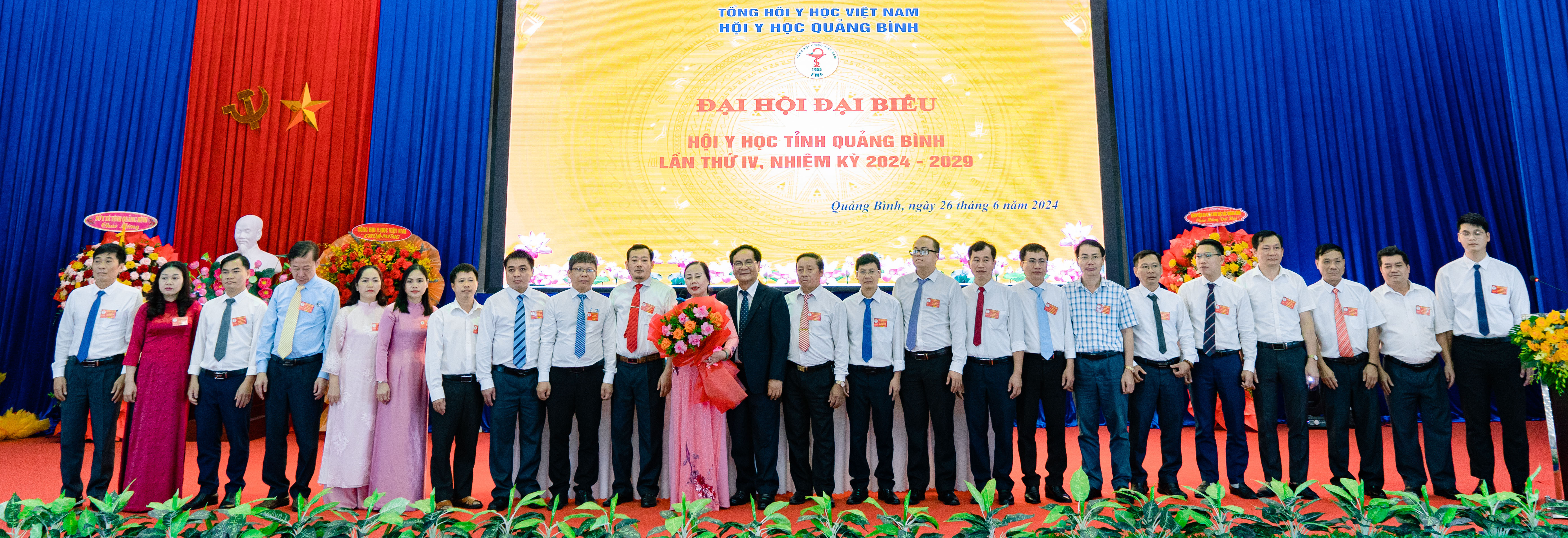 Đại hội đại biểu hội y học tỉnh Quảng Bình lần thứ IV nhiệm kỳ 2024-2029