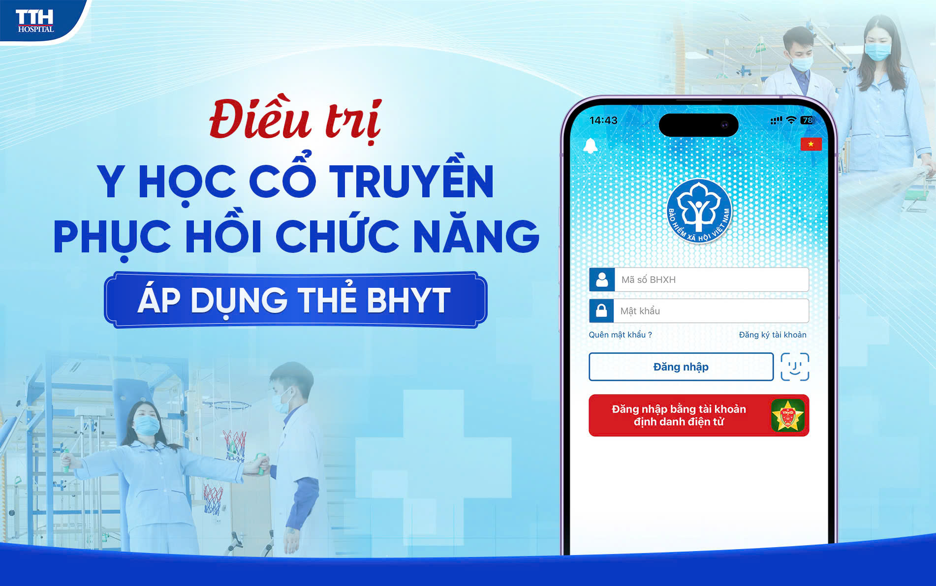 Điều trị y học cổ truyền - phục hồi chức năng áp dụng thẻ BHYT tại TTH Quảng BÌnh - Không lo chi phí