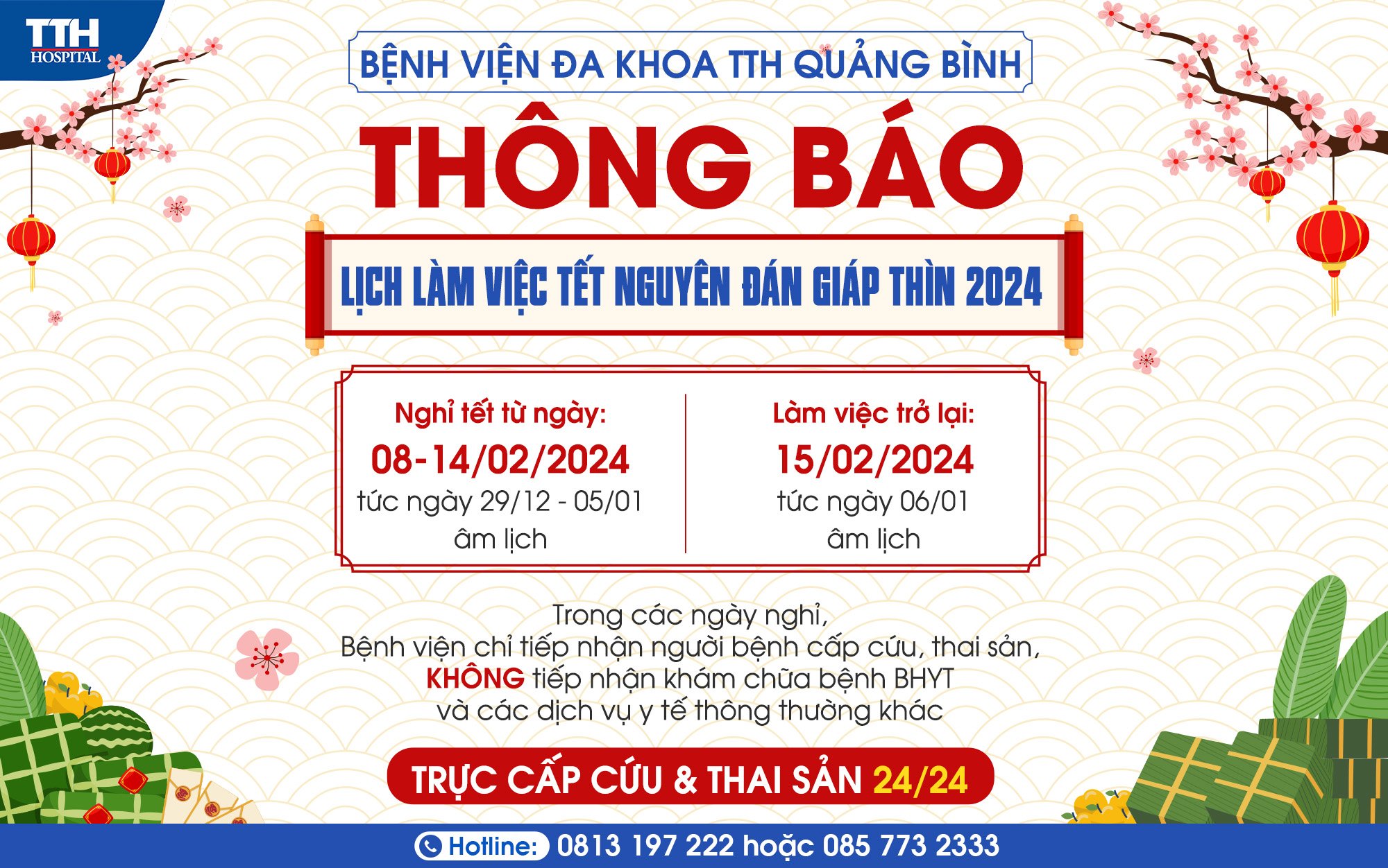 THÔNG BÁO LỊCH LÀM VIỆC TẾT NGUYÊN ĐÁN GIÁP THÌN 2024