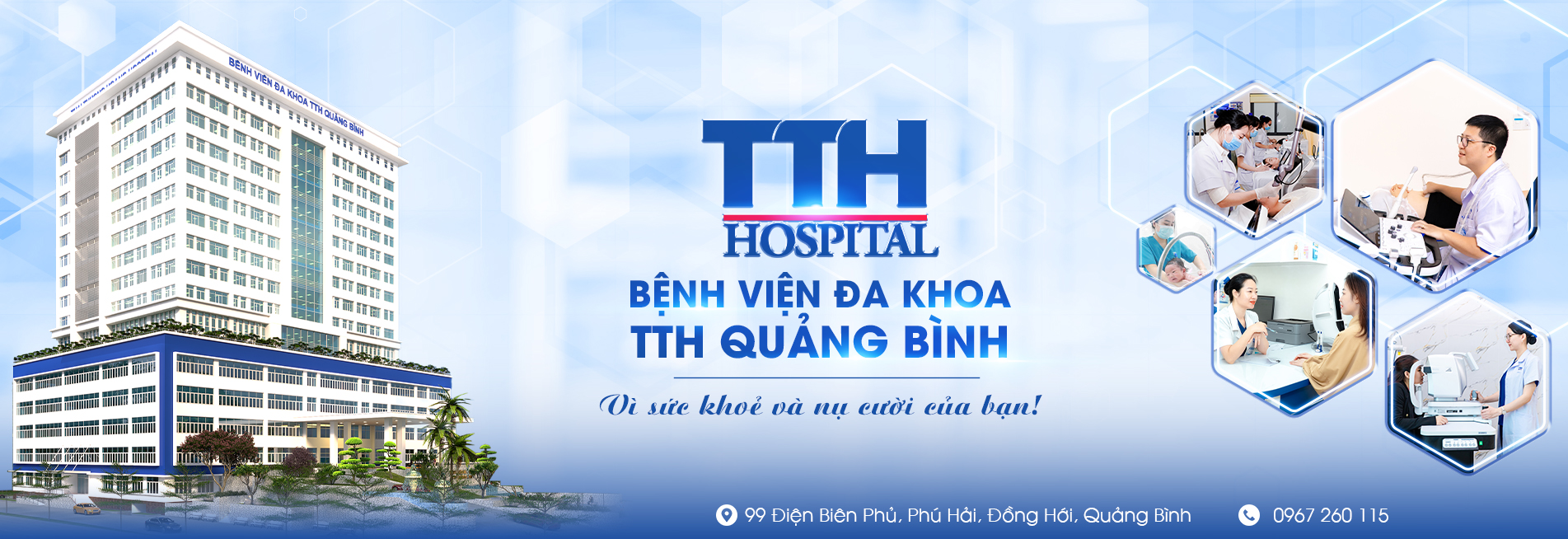 Bệnh viện đa khoa TTH Quảng Bình