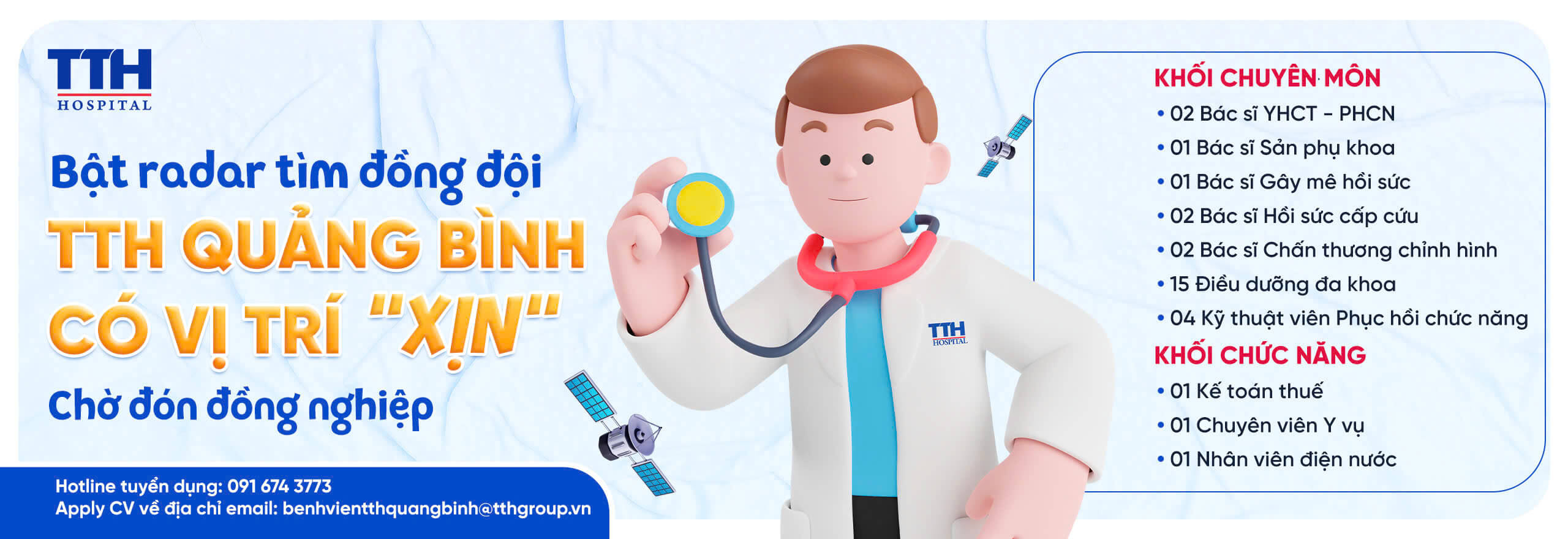 BẬT RADAR TÌM ĐỒNG ĐỘI – TTH QUẢNG BÌNH TUYỂN DỤNG NHIỀU VỊ TRÍ "XỊN"