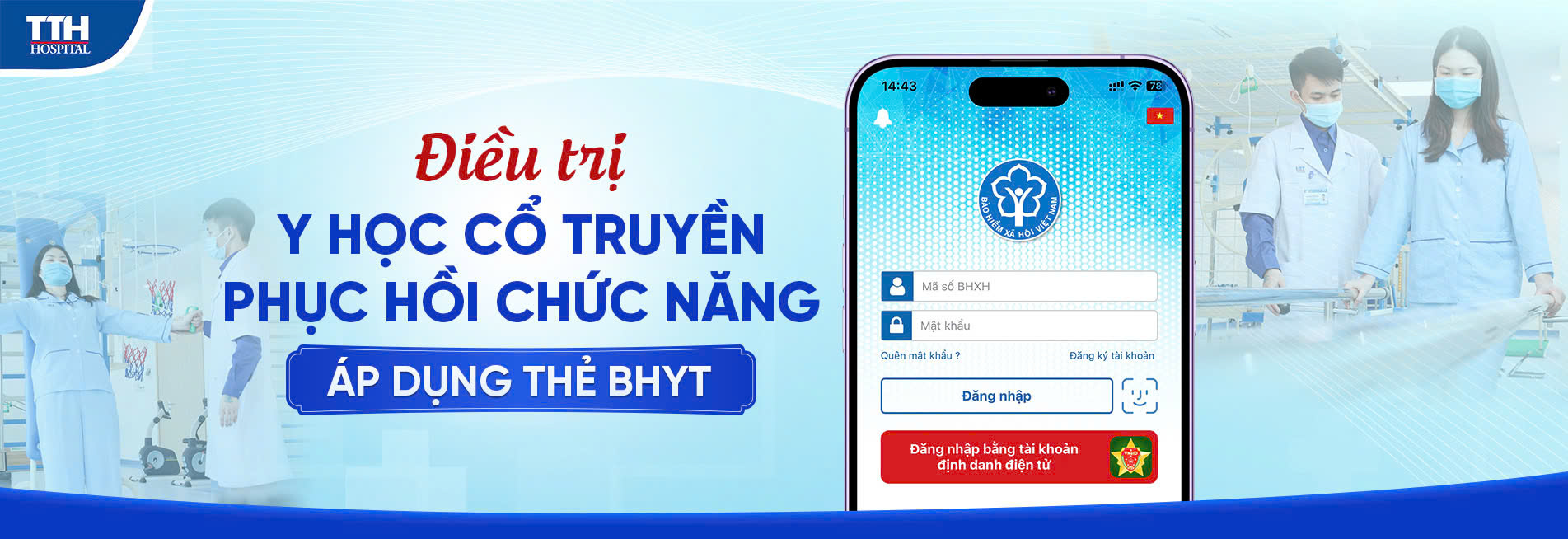 Điều trị y học cổ truyền - phục hồi chức năng áp dụng thẻ BHYT tại TTH Quảng BÌnh - Không lo chi phí