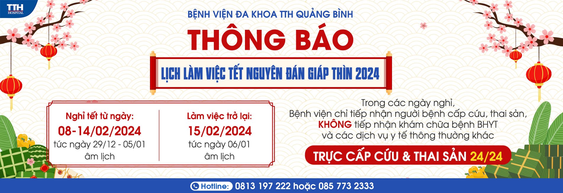 THÔNG BÁO LỊCH LÀM VIỆC TẾT NGUYÊN ĐÁN GIÁP THÌN 2024