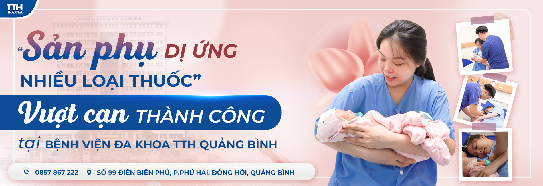 Sản phụ dị ứng nhiều loại thuốc "vượt cạn" thành công tại Bệnh viện Đa khoa TTH Quảng Bình