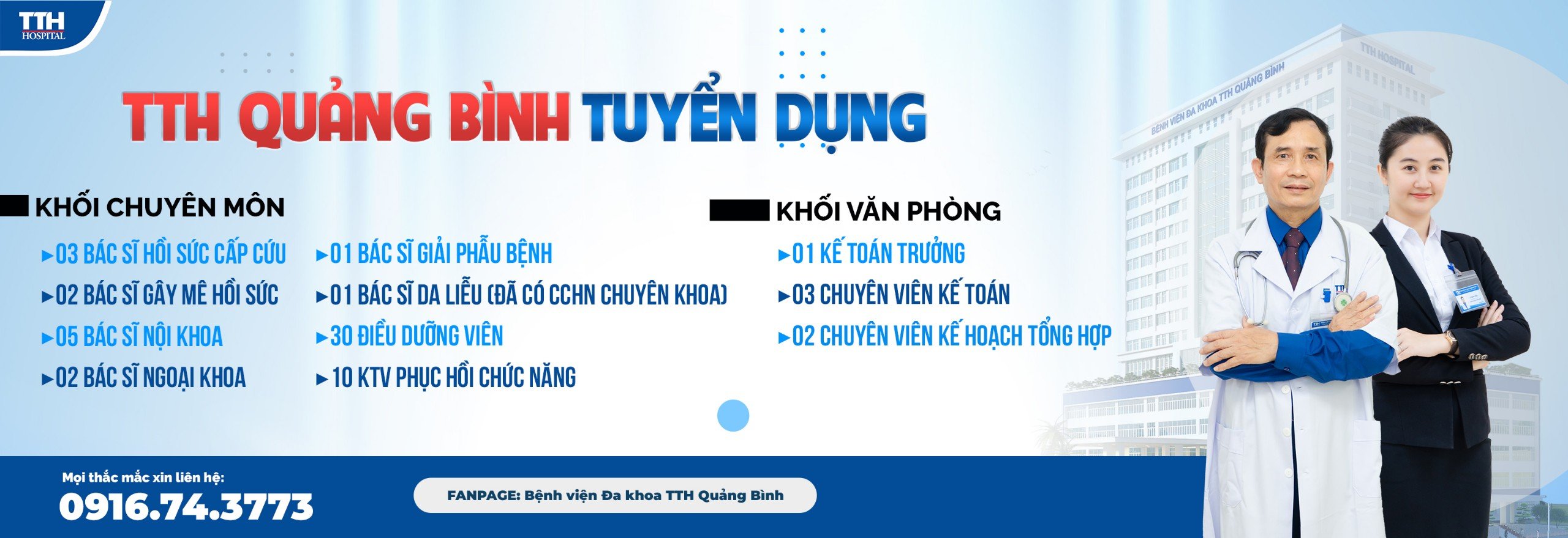 Bệnh viện Đa Khoa TTH Quảng Bình Tuyển Dụng tháng 07/2024